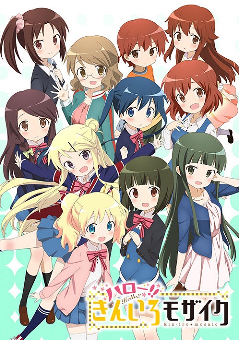 Kiniro Mosaic ประกายใสวัยฝัน ภาค2 พากย์ไทย